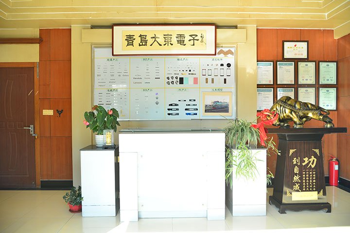 生产基地一